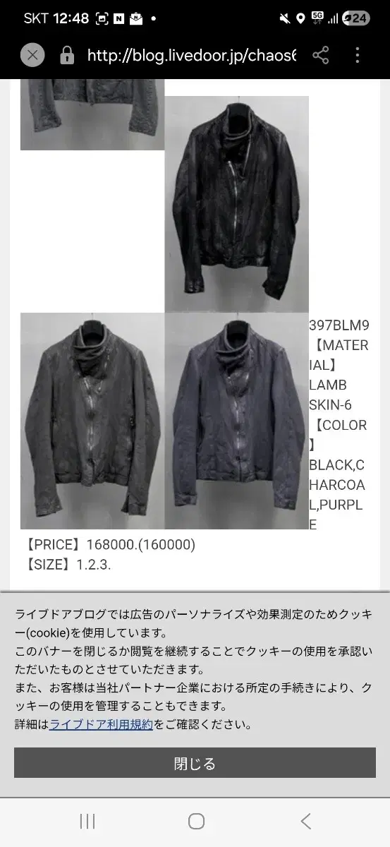 thumbnail-3